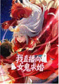 云上邮差 窝窝影院动漫在线观看